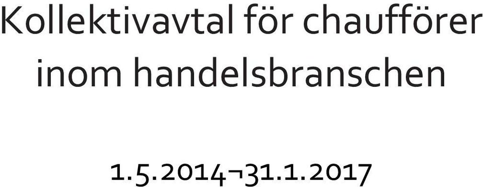 5.2014 31.1.2017  handelsbranschen1.