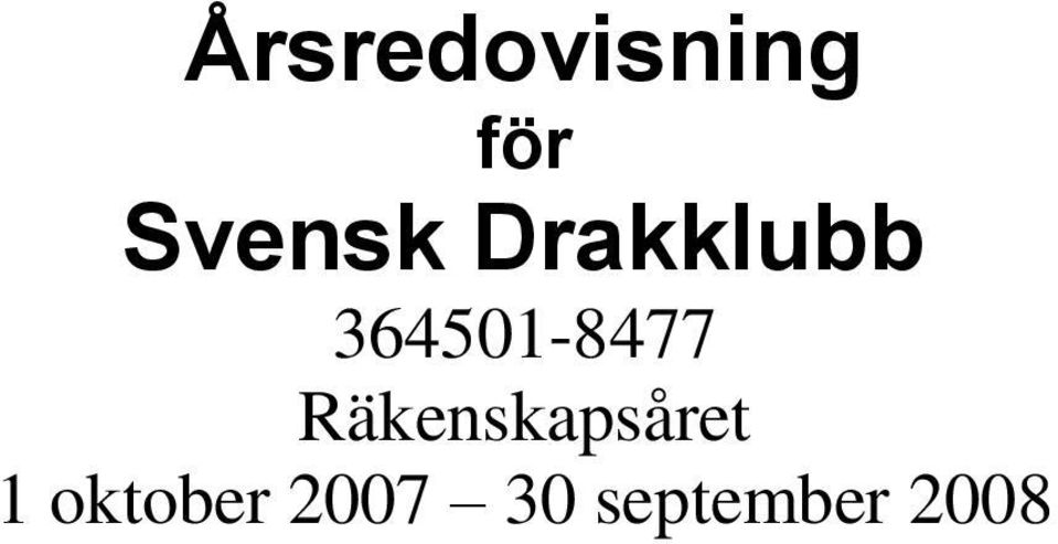 Räkenskapsåret 1