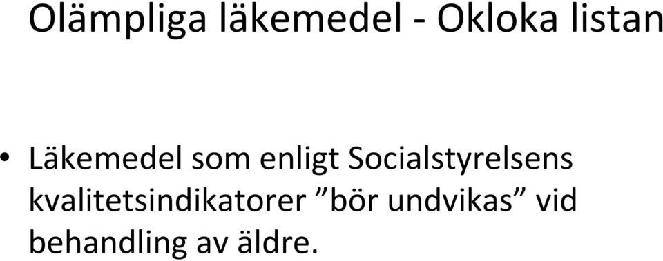 Socialstyrelsens