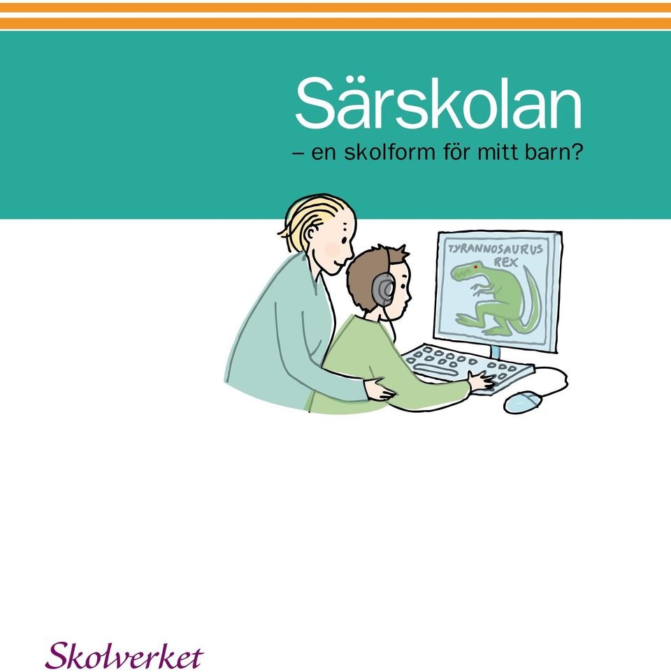 skolform