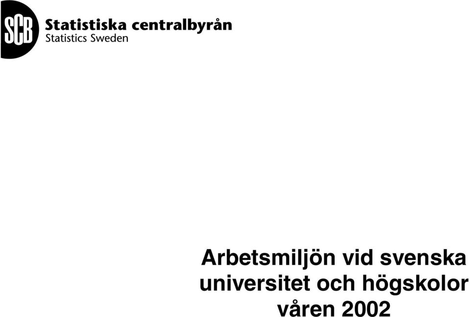 universitet och