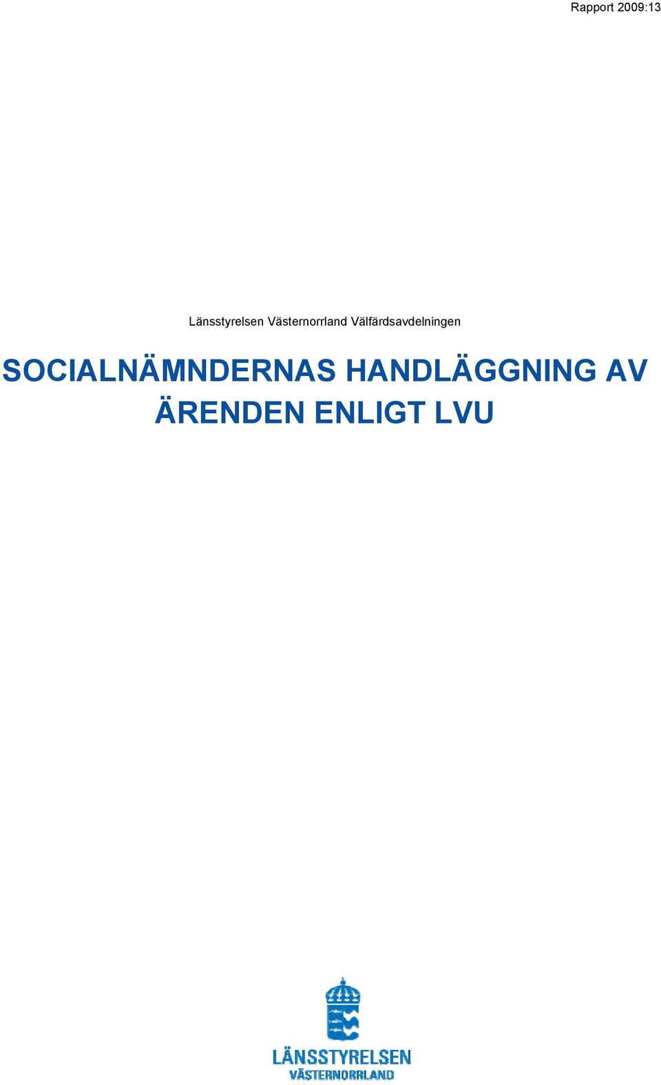 Välfärdsavdelningen