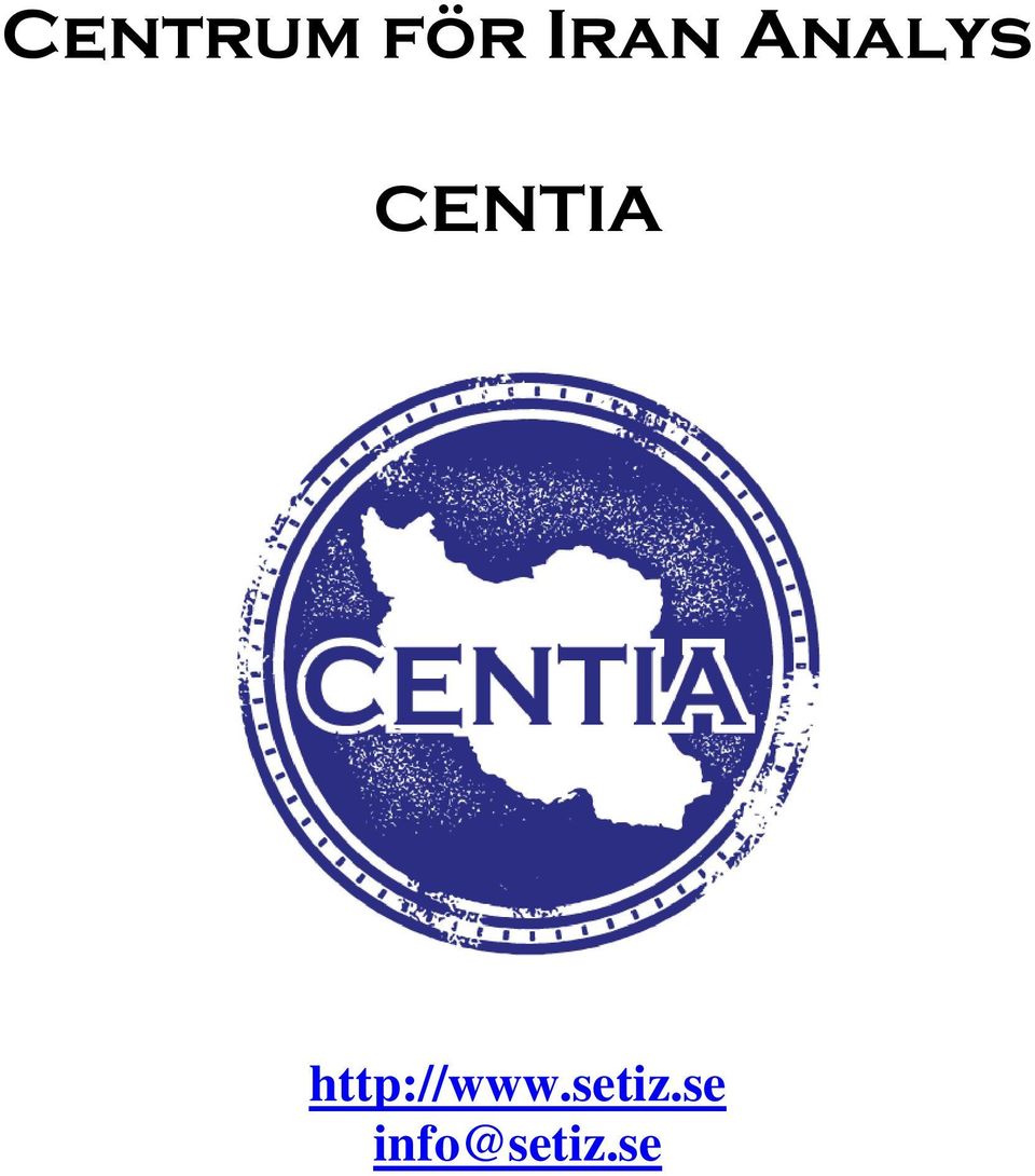 CENTIA