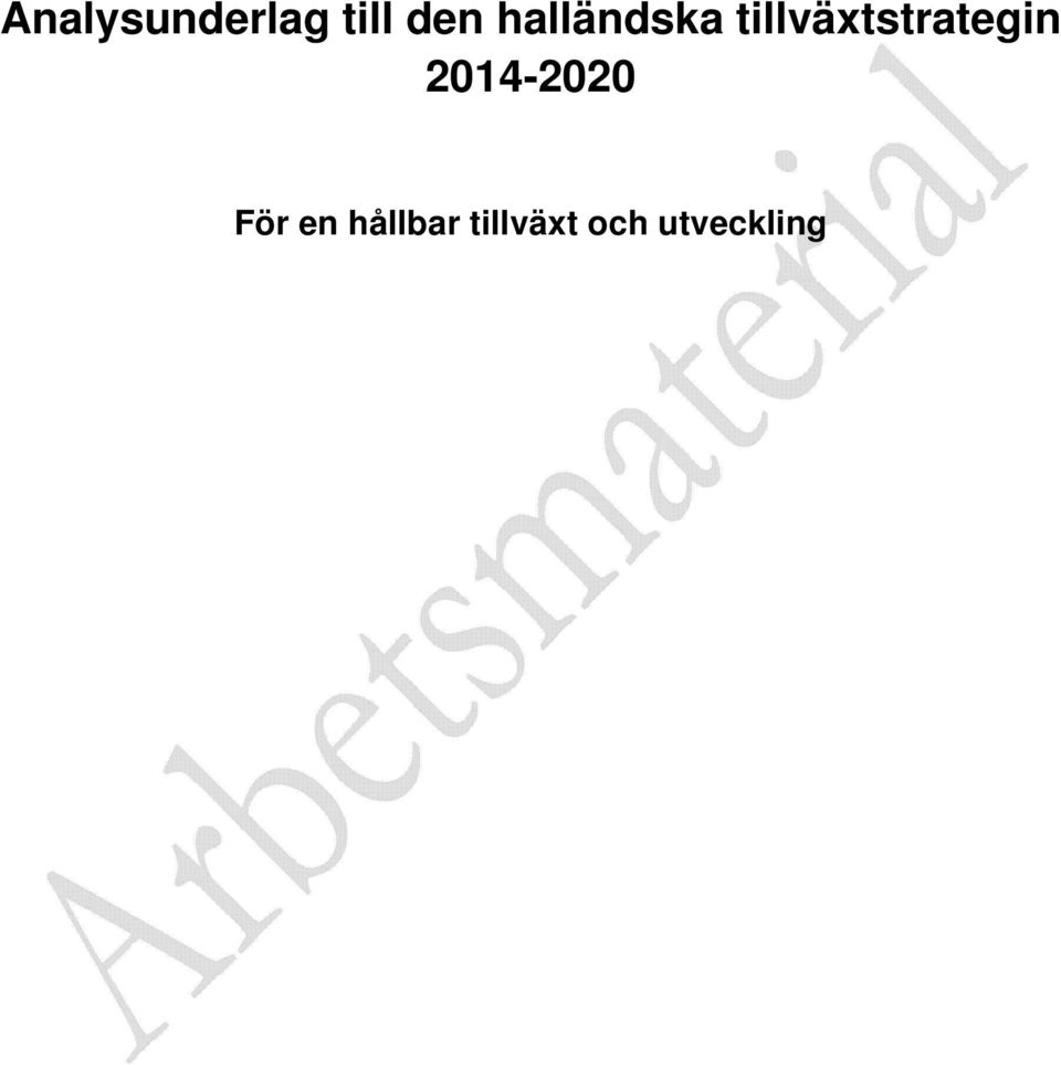 tillväxtstrategin