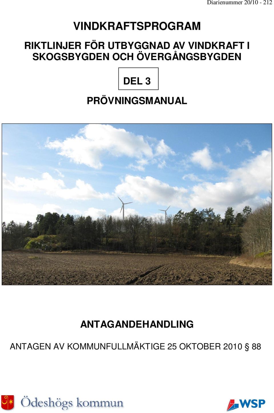 ÖVERGÅNGSBYGDEN DEL 3 PRÖVNINGSMANUAL