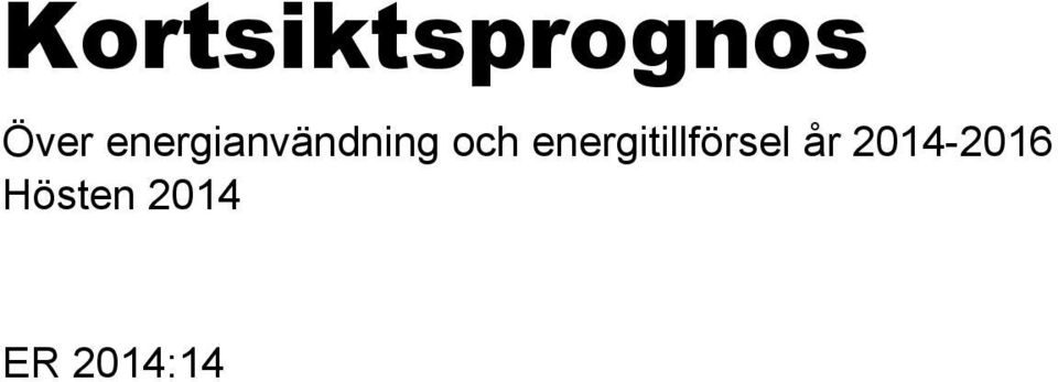 energitillförsel år