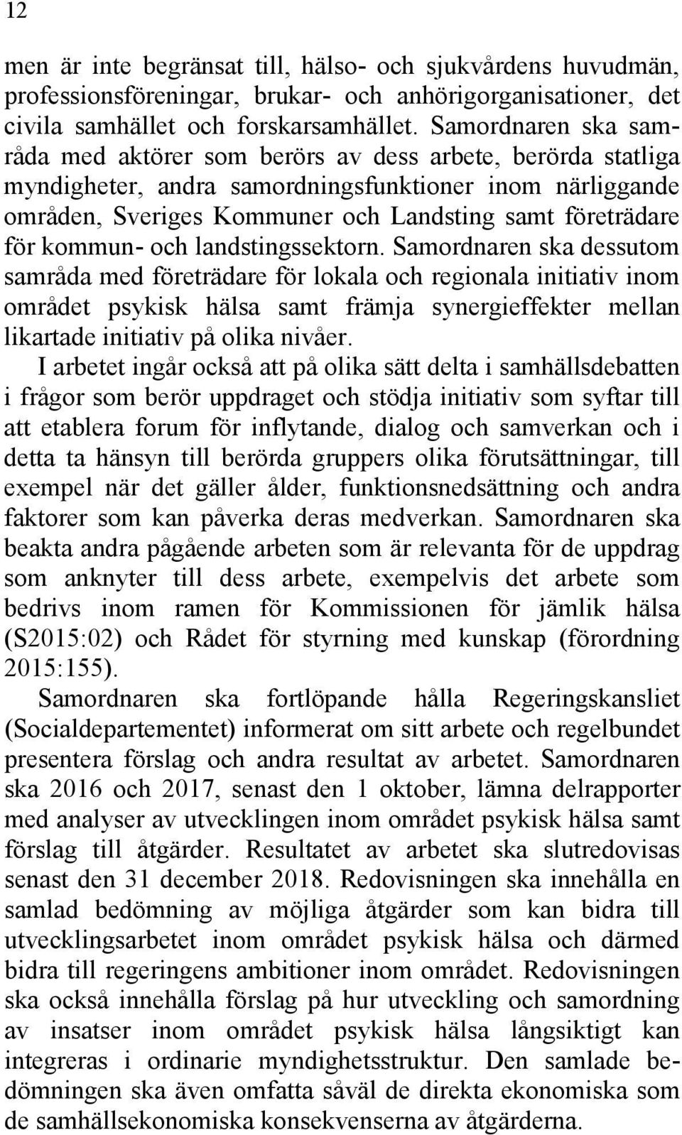 kommun- och landstingssektorn.