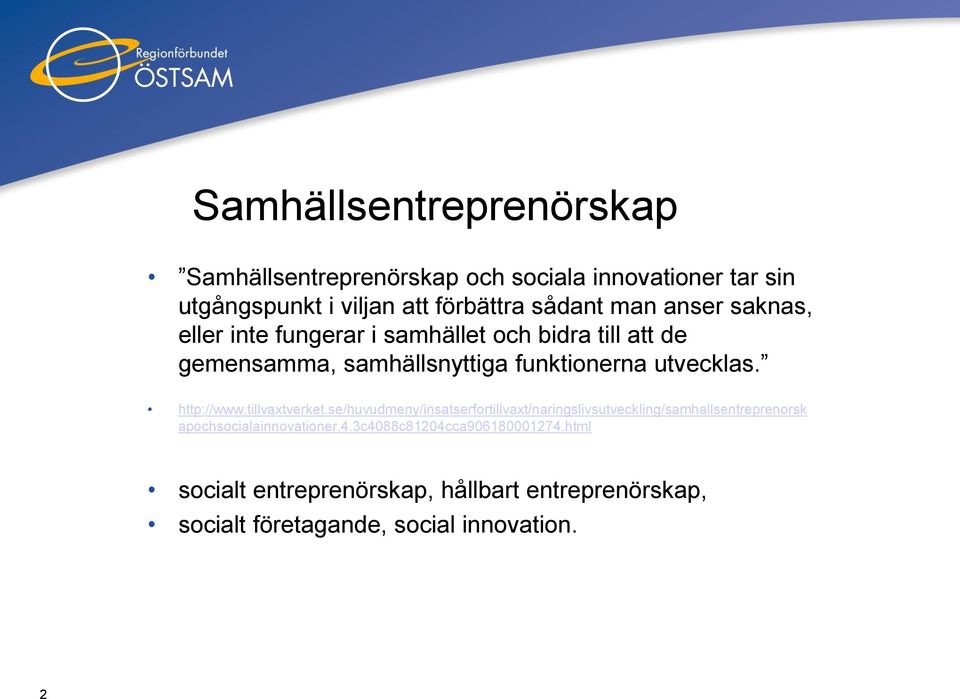 http://www.tillvaxtverket.