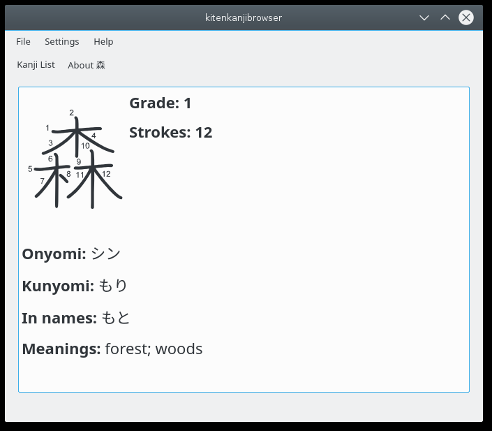 3.6 Kanji-information Den här delen visar detaljinformation om en