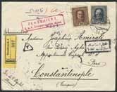 2279 2289 2283 2281 2284 2280 2285 2286 2288 2279K 188, 193 10+2x30 h on registered express cover sent from PRAHA 7 PRAG 7 6.V.17.