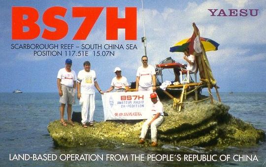 Scarborugh Reef BS7H Grattis Lennart/SM5DFF som körde BS7H på 7, 10 och 18 MHz. Lennart har 1997 kört dom på 14 MHz varför han nu har denna raritet bland DXCC-länderna på fyra band.