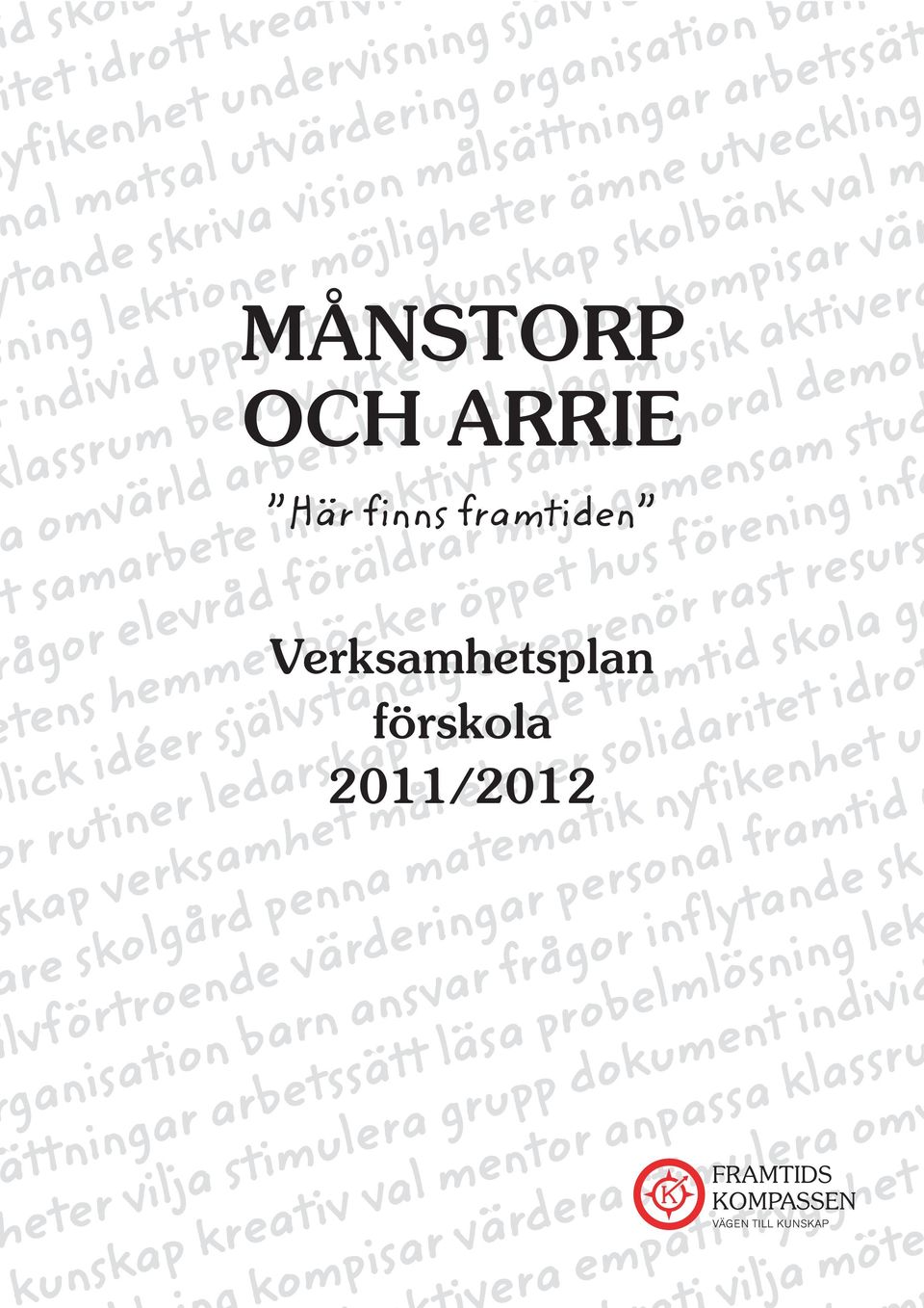 framtiden
