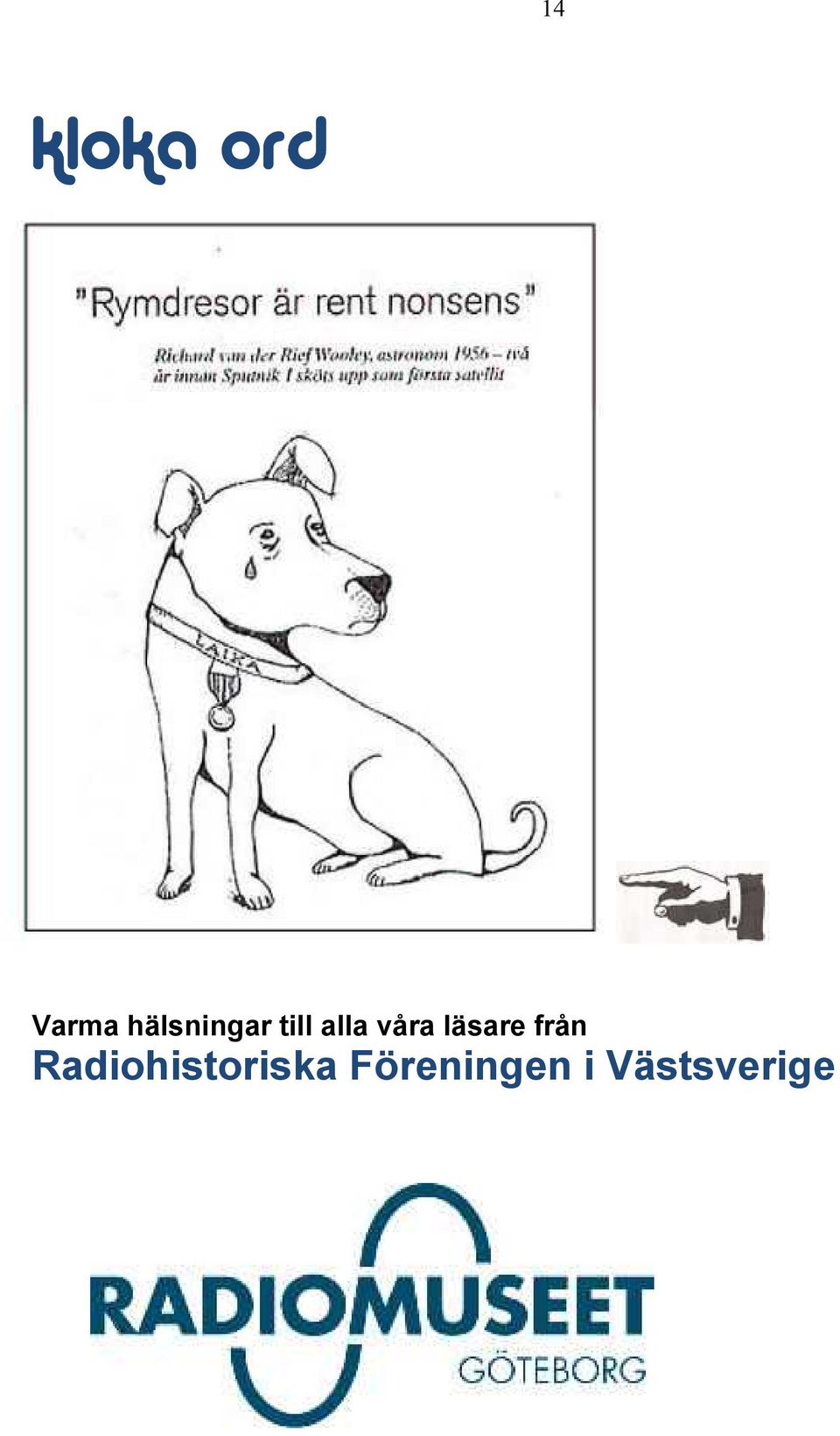 våra läsare från