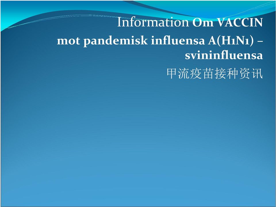 influensa A(H1N1)