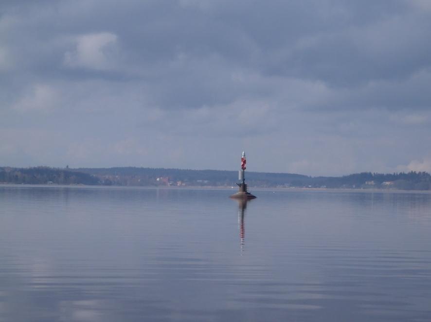 Bottenfauna vid Mälarens stränder 2014 En undersökning av sju