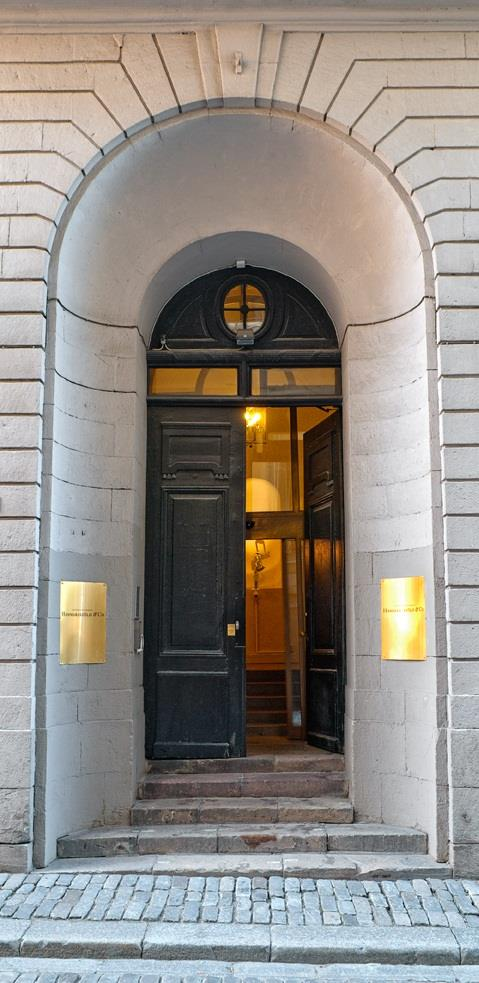Tack! Sandra Hein Kaznova +46 8 578 450 72 +46 708 81 05