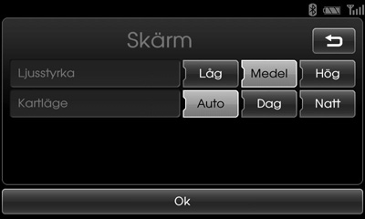 Inställning Skärm Denna meny beskriver bildskärmsinställningarna. Ljusstyrka Ställer in skärmens ljusstyrka till Låg, Medel, eller Hög.