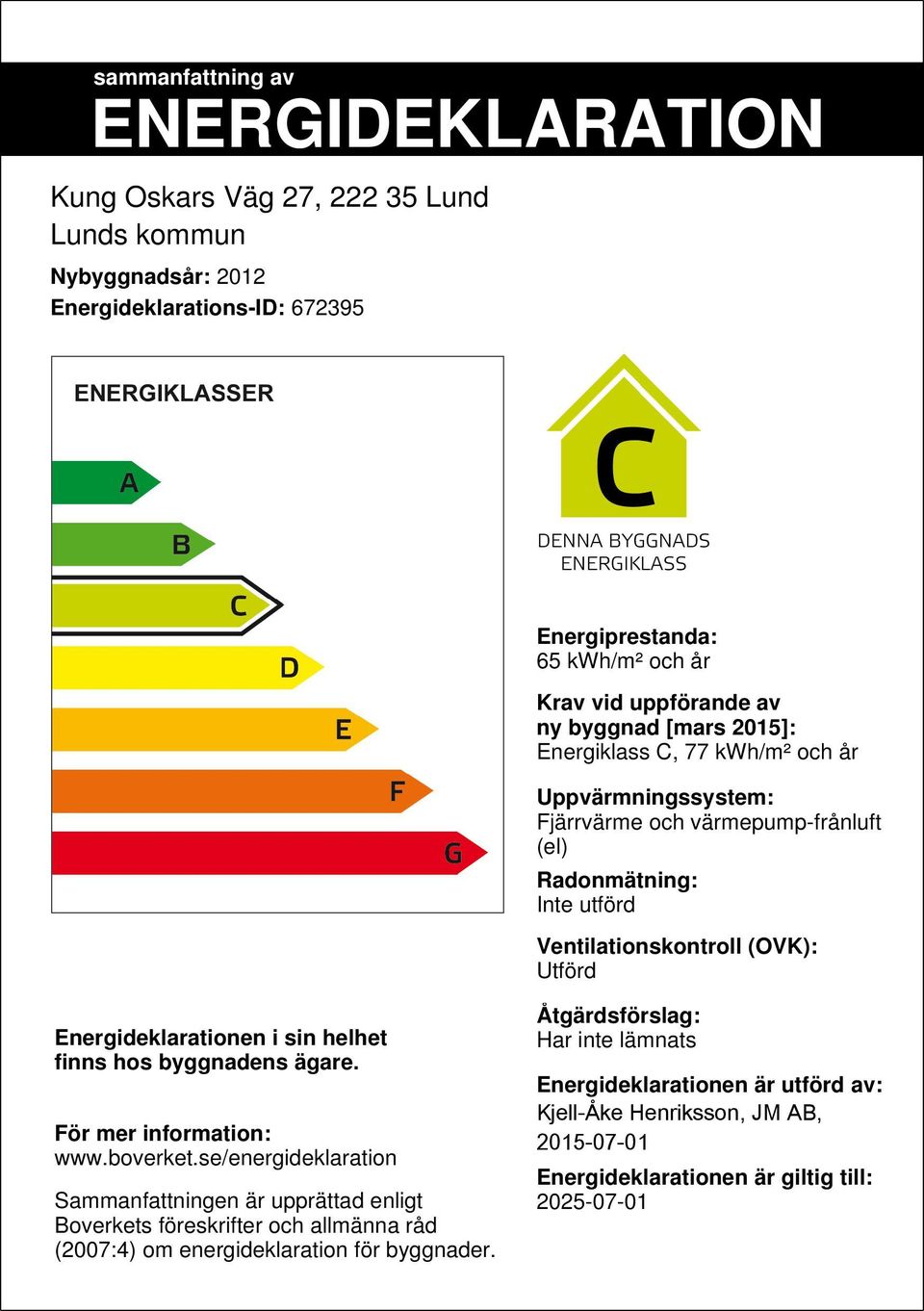 Väg 27,