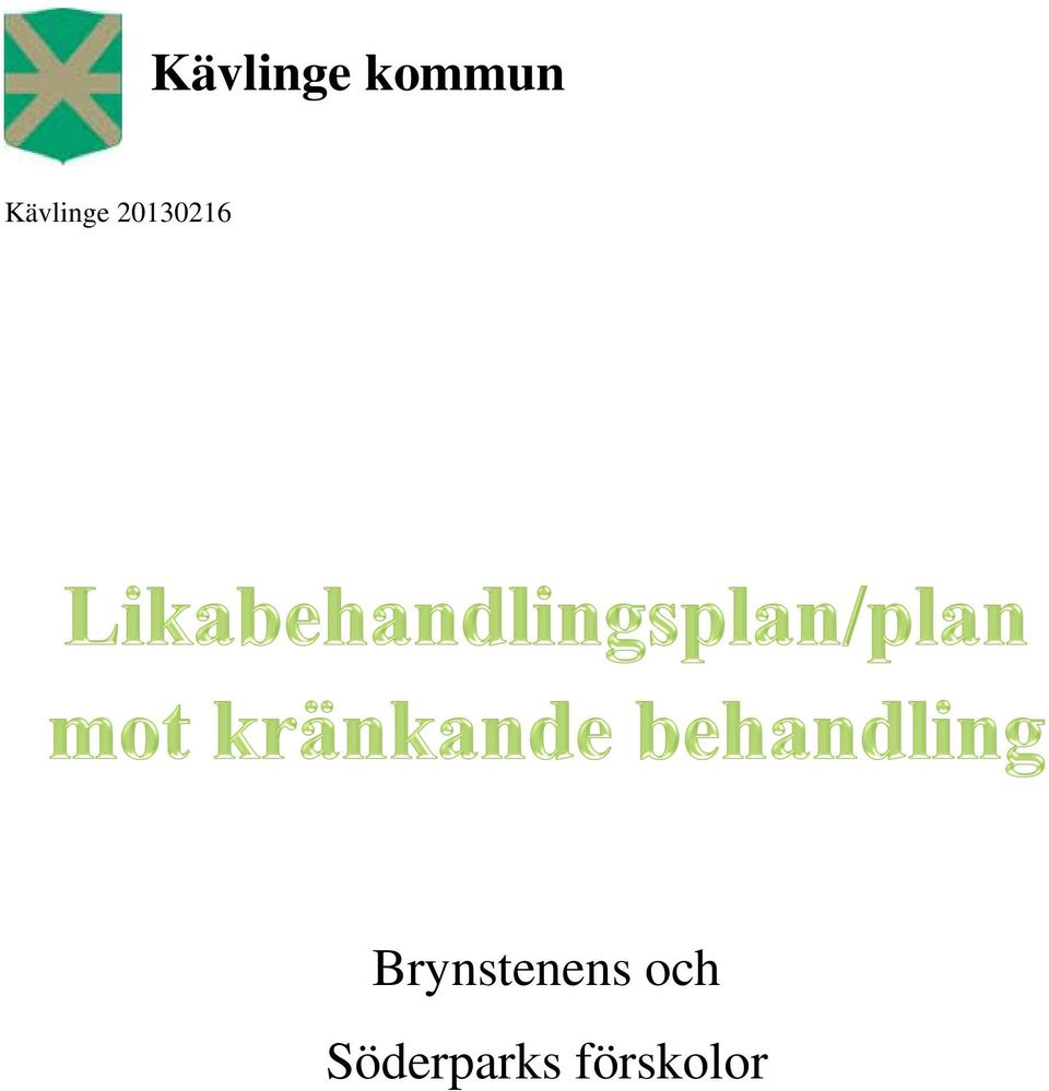 Brynstenens och