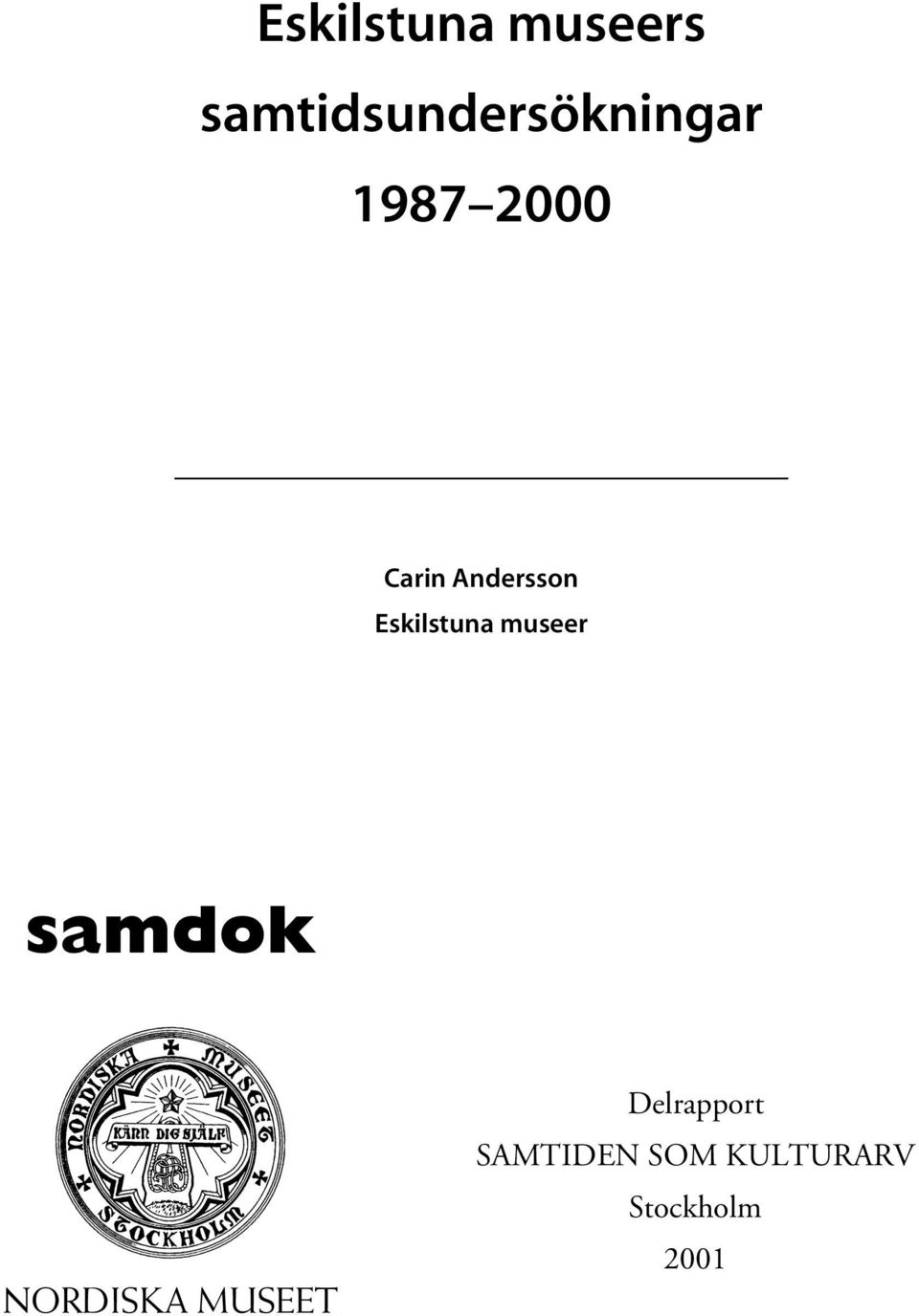 Andersson Eskilstuna museer samdok