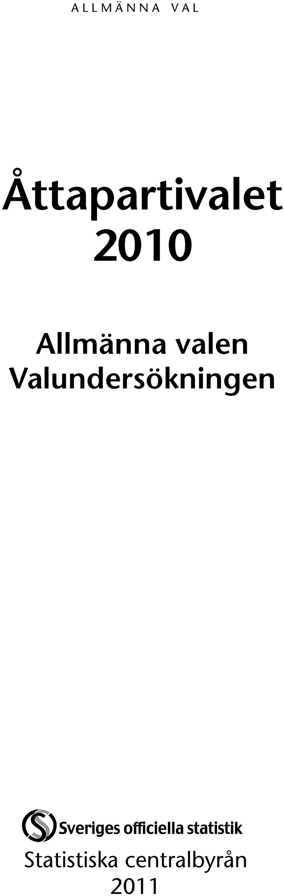 Allmänna valen