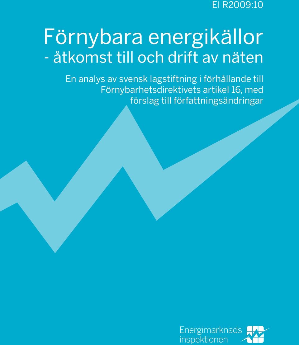 lagstiftning i förhållande till