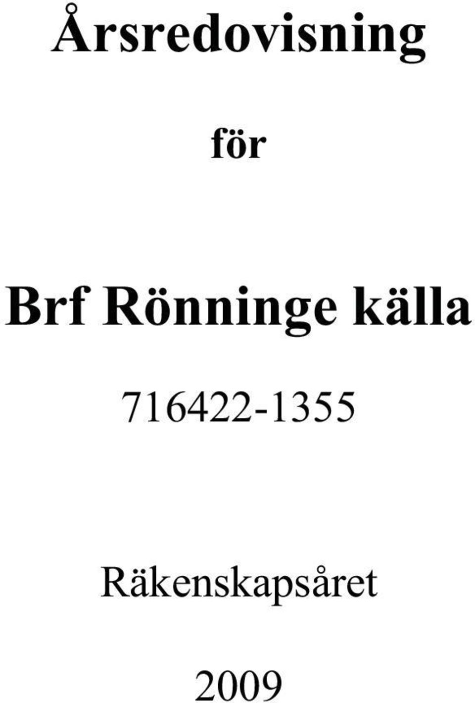 Rönninge källa