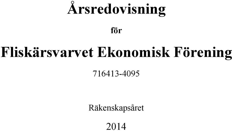 Ekonomisk Förening