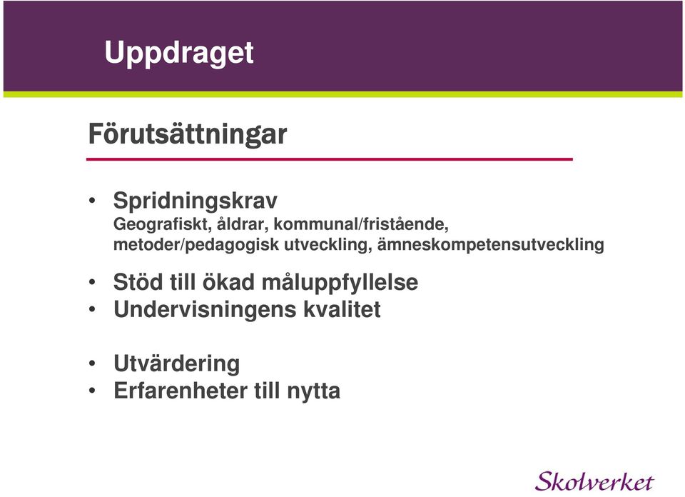 utveckling, ämneskompetensutveckling Stöd till ökad