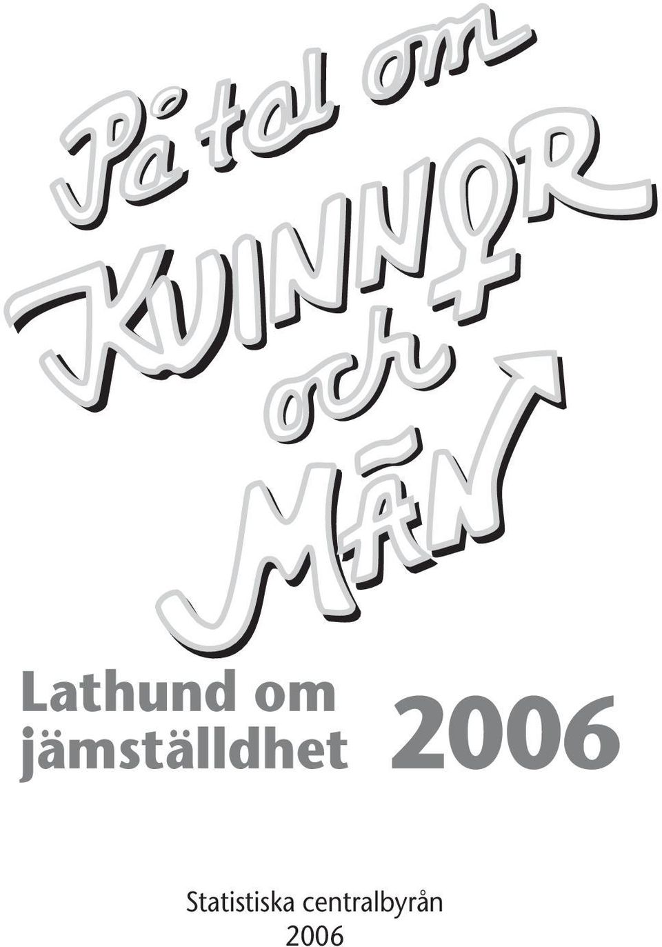 2006