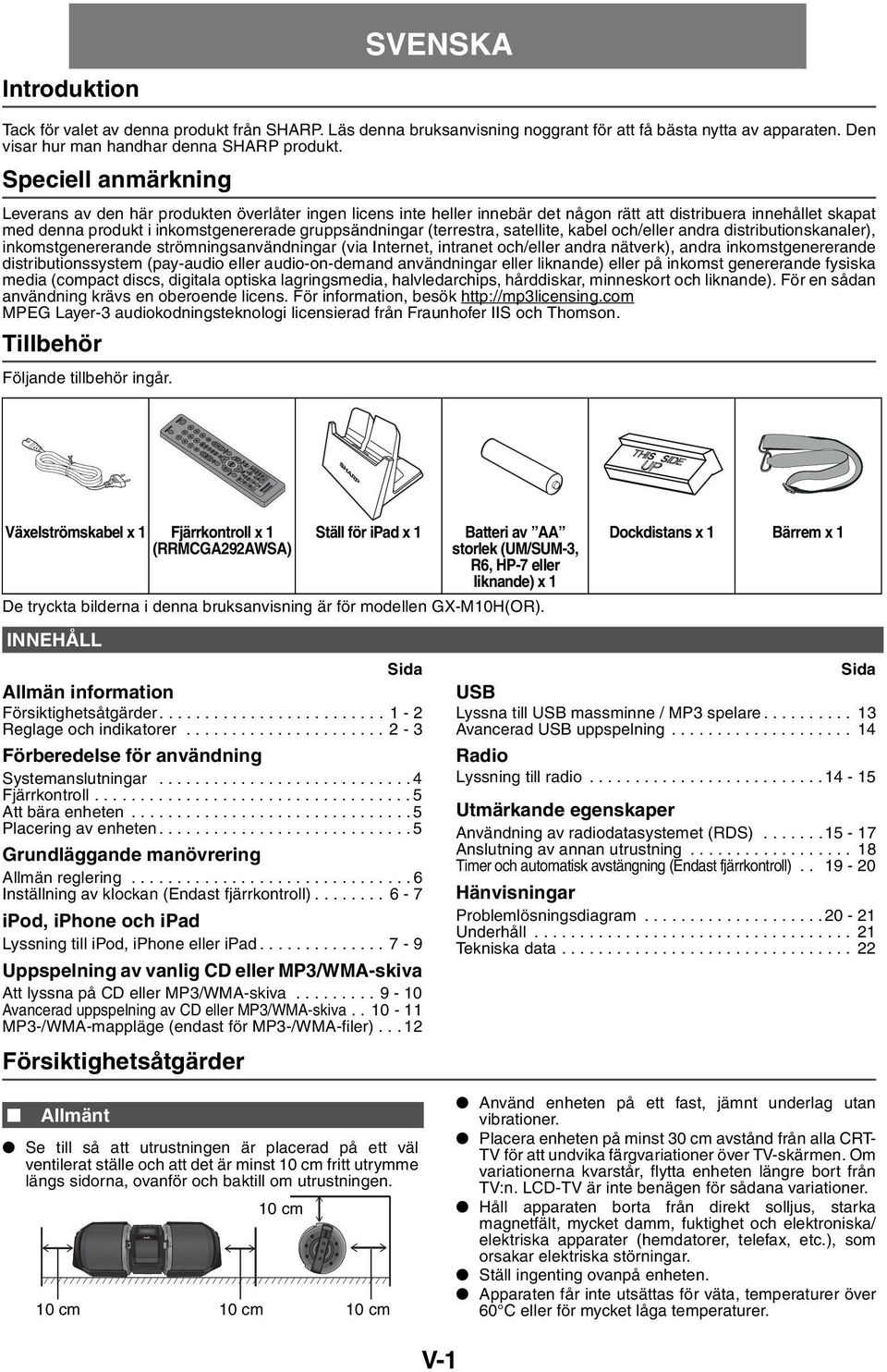 (terrestra, satellite, kabel och/eller andra distributionskanaler), inkomstgenererande strömningsanvändningar (via Internet, intranet och/eller andra nätverk), andra inkomstgenererande