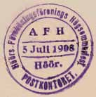 Höörs försköningsförenings Högsommarfest A F H 5 Juli 1908 Höör 5 juli 1908, Höör (M) 1908 med bl.a. lekdanser, spåkvinna, automobilåkning, jordbärs-och vykortsstånd, fiskdamm.