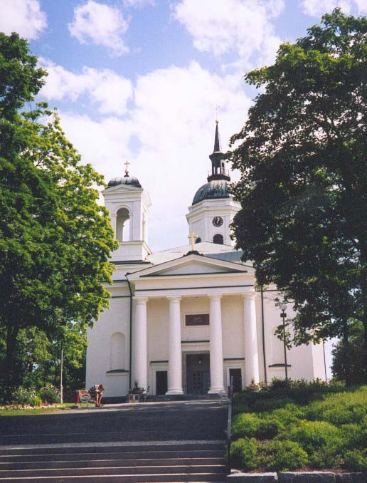 Härnösands domkyrka OMBYGGNAD AV KORGOLV Länsmuseet