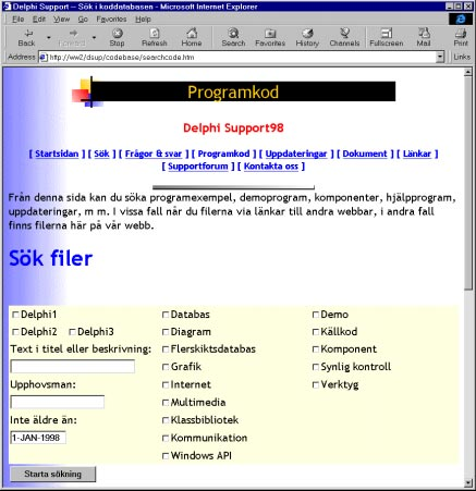 ,QWHU%DVH Avancerad, snabb - men minnessnål och lättadministrerad SQL SuperServer. InterBase (version 5.5 för 95/98/ NT, version 5.0 för Linux, 4.22 för Novell, 4.