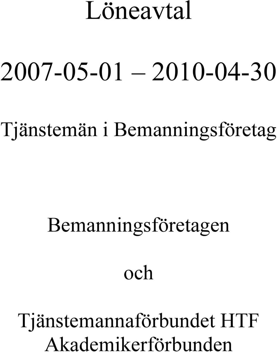 Bemanningsföretagen och