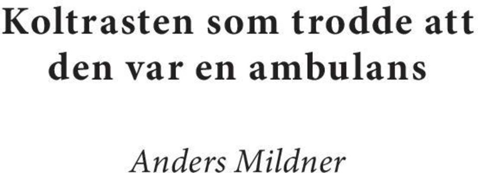 var en