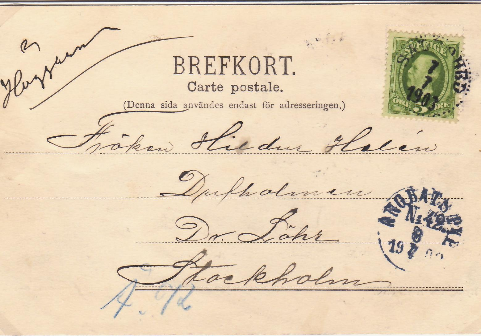 ÅNGBÅTS EXP No 42 8/7 1882 Brefkortet har gått med Åf ÅKERS KANAL 2 till Dufholmen på