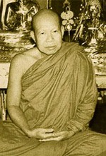 Ajahn