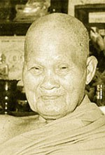 Ajahn