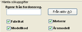 Via knappen Från aktiv AO kan du hämta fordonsuppgifter, t.ex. fabrikat automatiskt. Klicka på knappen och programmet hämtar uppgifter från fordonsregistret.