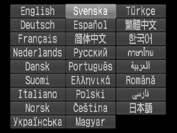 Ställa in visningsspråk Du kan ändra det språk som visas på skärmen. Gå till visningsläget. Tryck på 1-knappen. Öppna skärmen med inställningar.