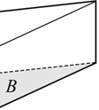 Prmid V Bh Kon πr h V Mntelre A πrs Klot 4πr V A 4 πr Likformighet Tringlrn ABC och