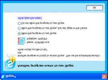 Anslutning och Installation SE Första idrifttagningen 1. Se till att telefonen är direkt ansluten till USB-porten i din dator. 2.