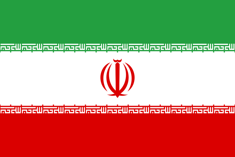 Nationaldag: 11 februari Valuta: Iransk rial
