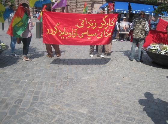 راهپیمایی از