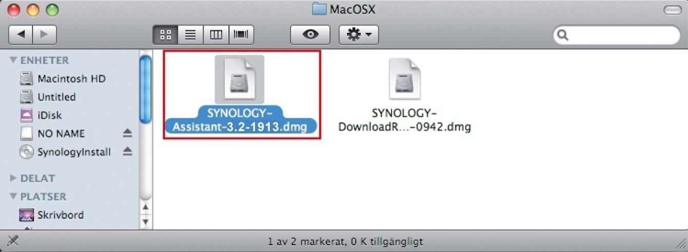 4 Följ steg 2 till 4 i avsnittet Installera från Windows för att slutföra installationen. För Linux Linux-versionen är optimerad för Ubuntu-distribution version 8 och 9.