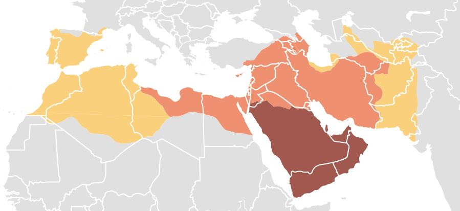 helst så sker under Ummayyaderna en fortsatt expansion för araberna som går ända bort till dagens Spanien och under en väldigt kort period in i söndra Frankrike och till Indien och Kina i öster