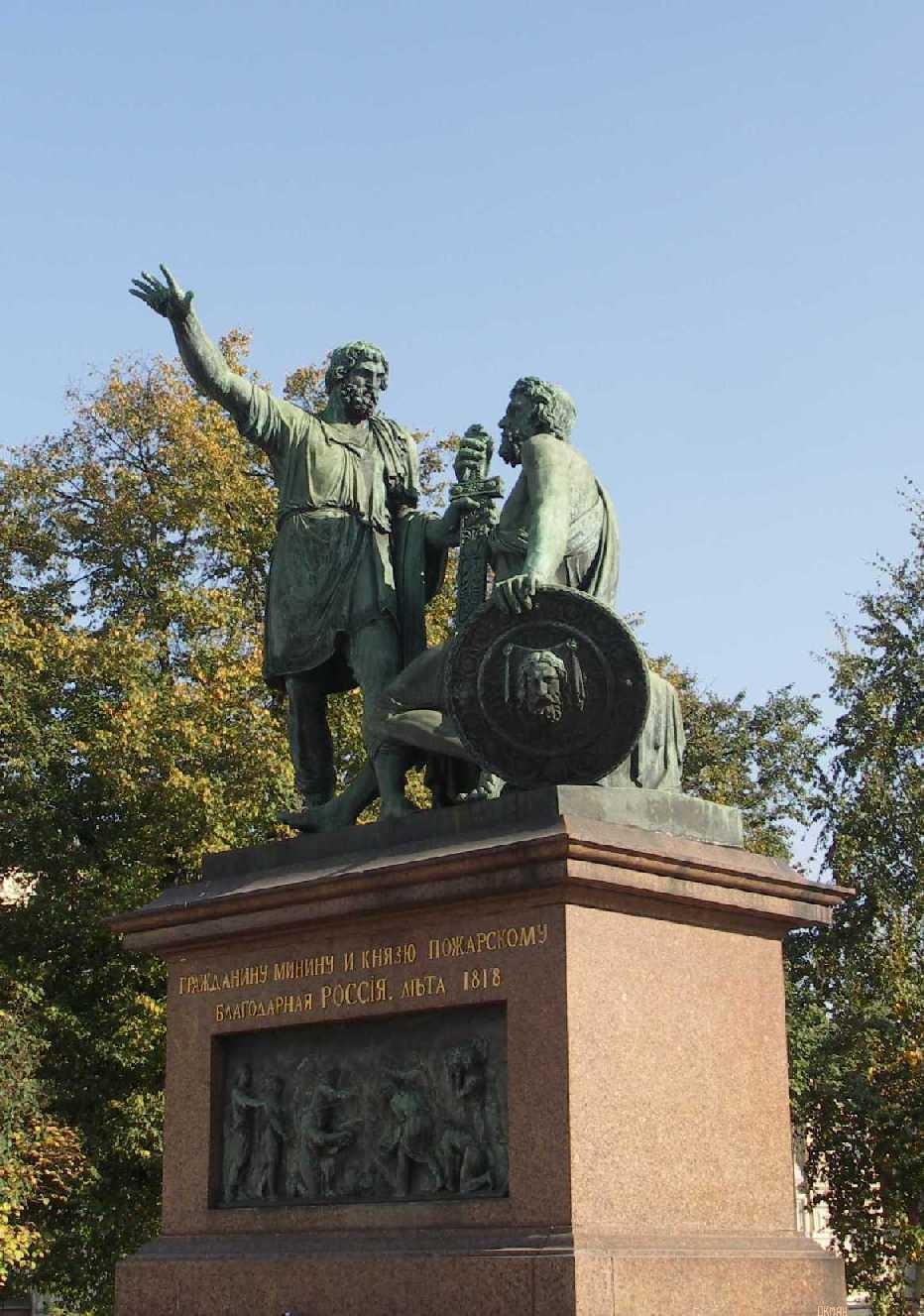 Oredan klaras upp Ett folkuppbåd under Minin och Pozjarskij leder trupperna till seger mot Polen 1612.