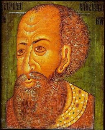 Ivan IV den