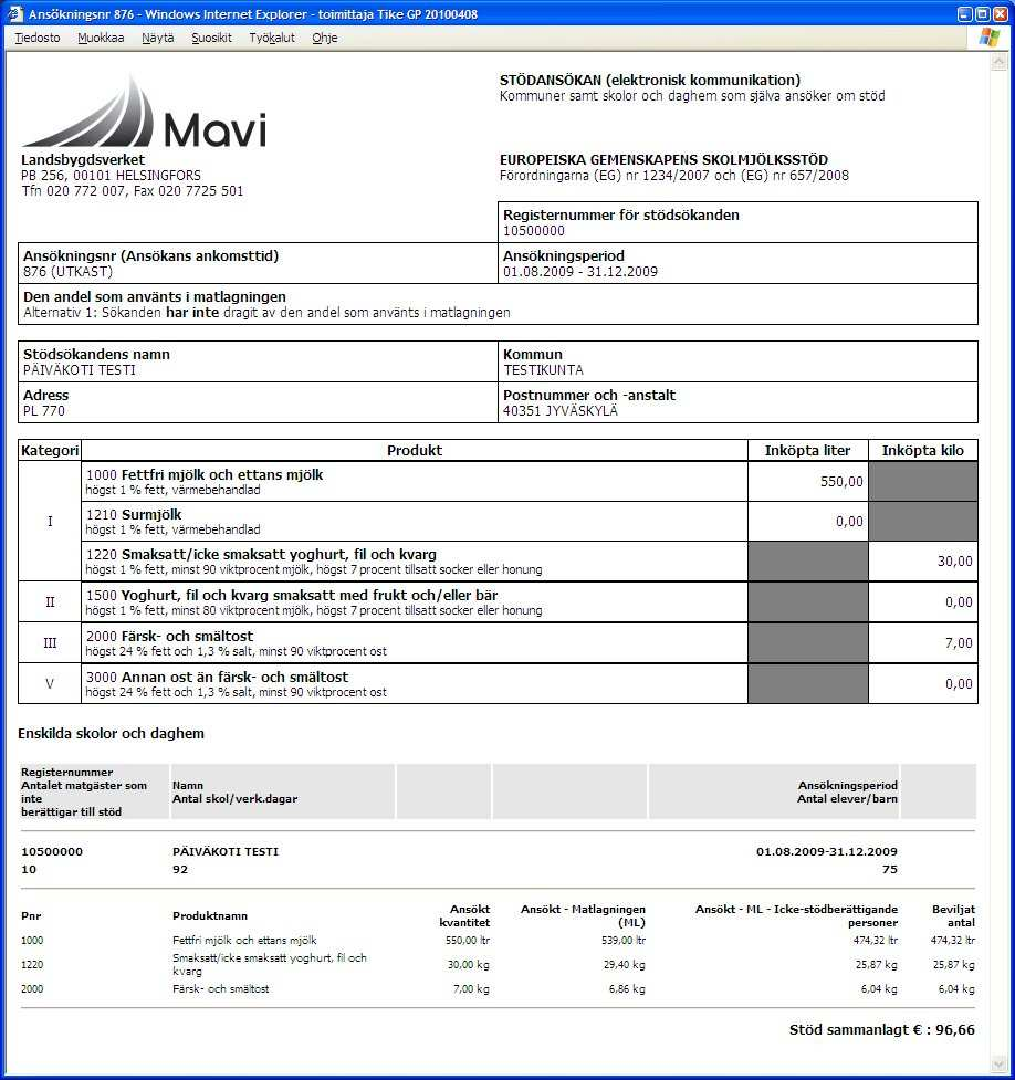 3.1.2. Utskrift av ansökan (självständig sökande) Användaren kan skriva ut uppgifterna i den inmatade ansökan på en utskrift.